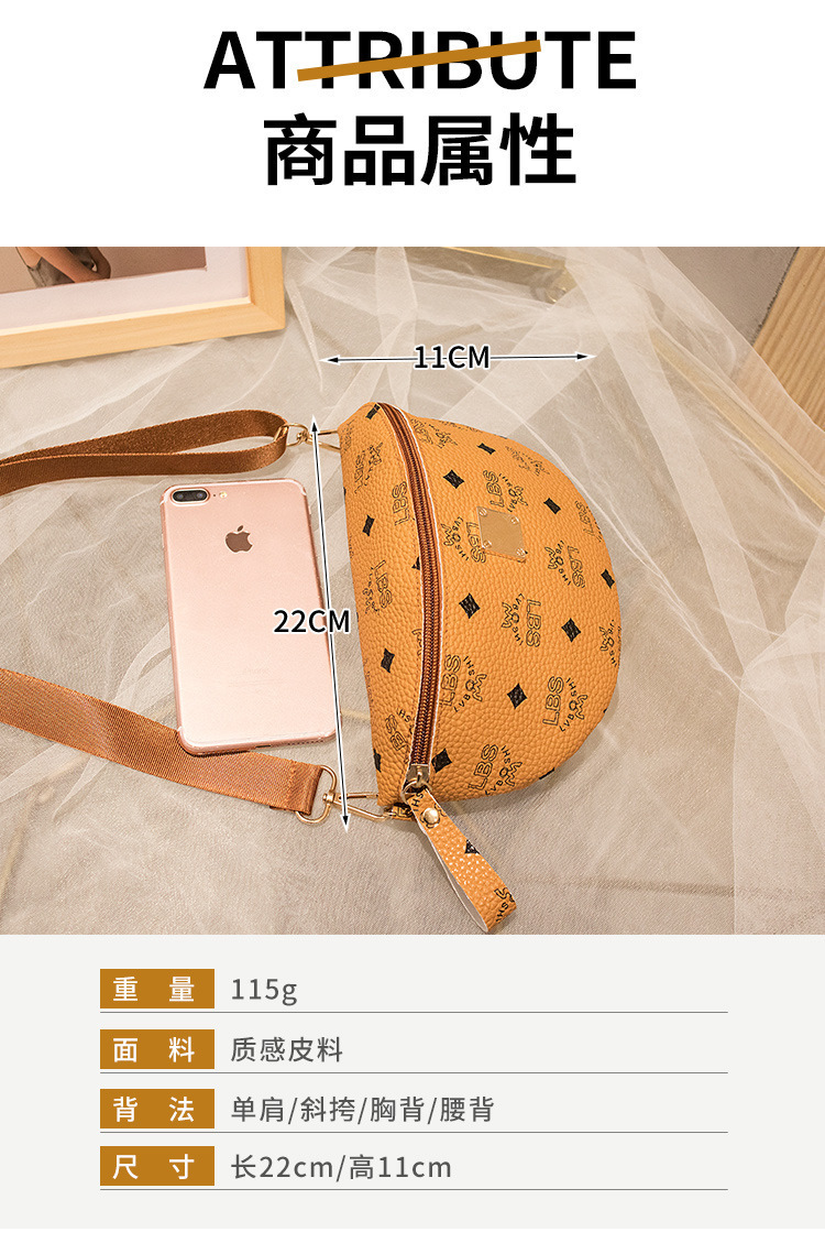 Cross-Border Supply Women's Shoulder Printed Chest Bag 2020 Korean Style Trendy Crossbody Phone Bag Small Waist Bag