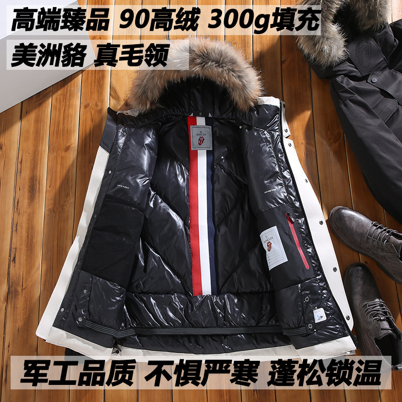 2021 New Men&#039;s down Jacket Winter Clothing Coat Outdoor Work Clothes Thick down Men&#039;s Hooded Quality Fashion Brand Men&#039;s Clothing