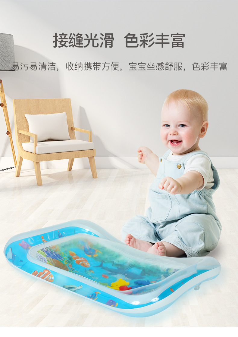 Inflatable Water Pad Baby Ice Pad Large Baby Inflatable Pai Pai Le Water Pad Baby Inflatable Water Pad Prone Pat Pad Inflatable Water Pad Baby Ice Pad Large Baby Inflatable Pai Pai Le Water Pad Baby Inflatable Water Pad Prone Pat Pad