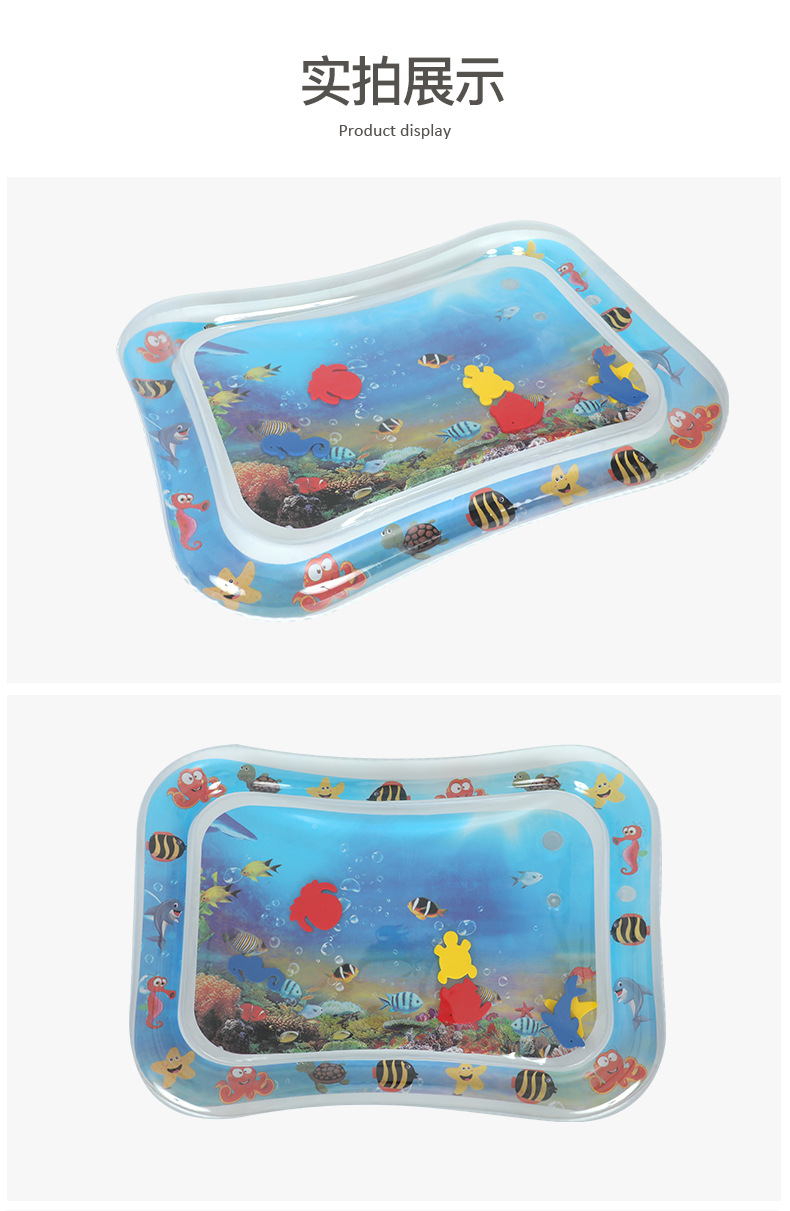 Inflatable Water Pad Baby Ice Pad Large Baby Inflatable Pai Pai Le Water Pad Baby Inflatable Water Pad Prone Pat Pad Inflatable Water Pad Baby Ice Pad Large Baby Inflatable Pai Pai Le Water Pad Baby Inflatable Water Pad Prone Pat Pad