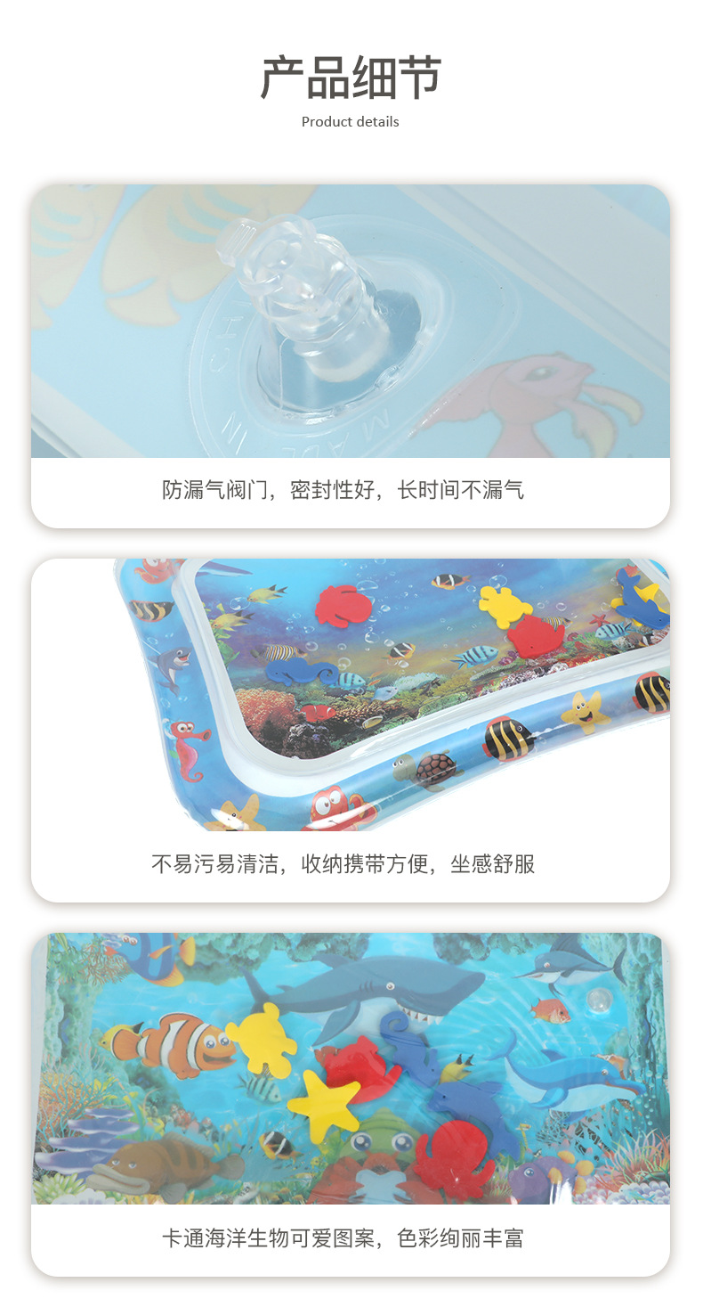 Inflatable Water Pad Baby Ice Pad Large Baby Inflatable Pai Pai Le Water Pad Baby Inflatable Water Pad Prone Pat Pad Inflatable Water Pad Baby Ice Pad Large Baby Inflatable Pai Pai Le Water Pad Baby Inflatable Water Pad Prone Pat Pad