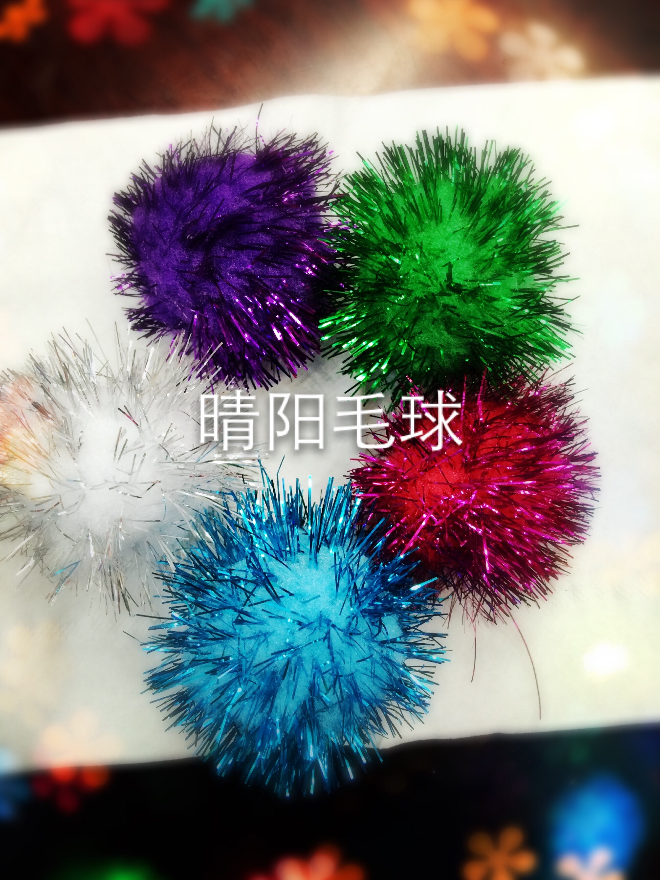 Qingyang badminton 4cm golden silk ball