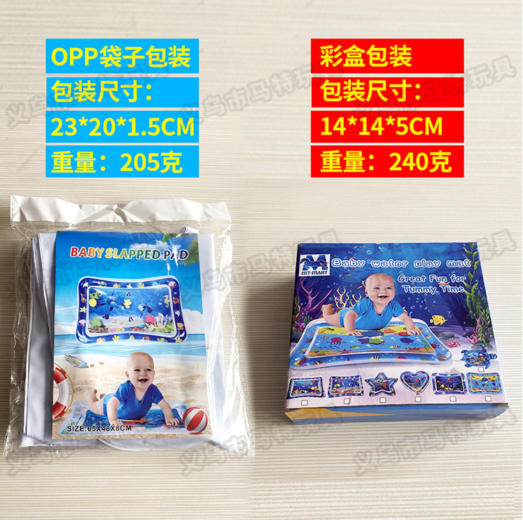 Customized New PVC Inflatable Toy Baby Racket Pad Inflatable Racket Water Cushion Factory Wholesale Racket Pad Customized New PVC Inflatable Toy Baby Racket Pad Inflatable Racket Water Cushion Factory Wholesale Racket Pad