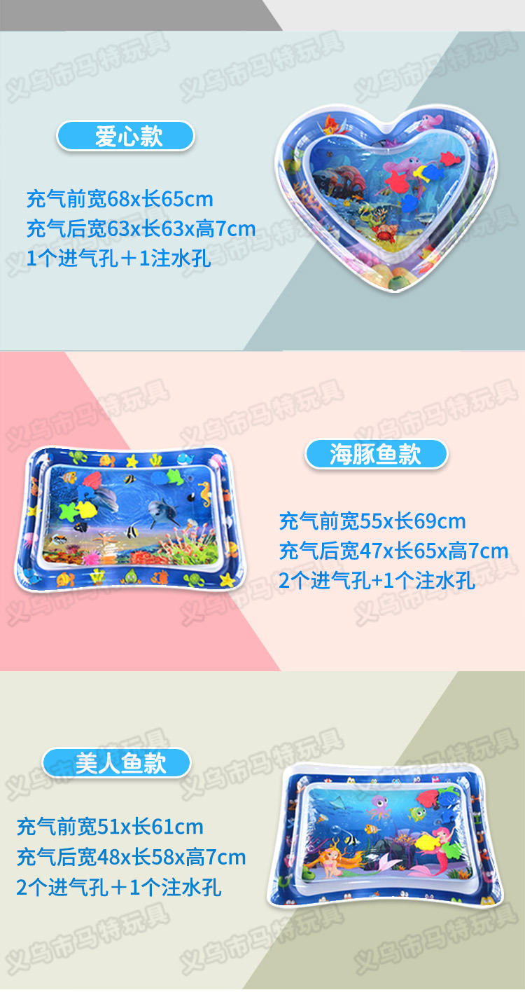Customized New PVC Inflatable Toy Baby Racket Pad Inflatable Racket Water Cushion Factory Wholesale Racket Pad Customized New PVC Inflatable Toy Baby Racket Pad Inflatable Racket Water Cushion Factory Wholesale Racket Pad