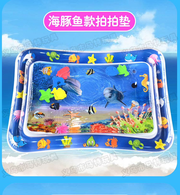 Customized New PVC Inflatable Toy Baby Racket Pad Inflatable Racket Water Cushion Factory Wholesale Racket Pad Customized New PVC Inflatable Toy Baby Racket Pad Inflatable Racket Water Cushion Factory Wholesale Racket Pad