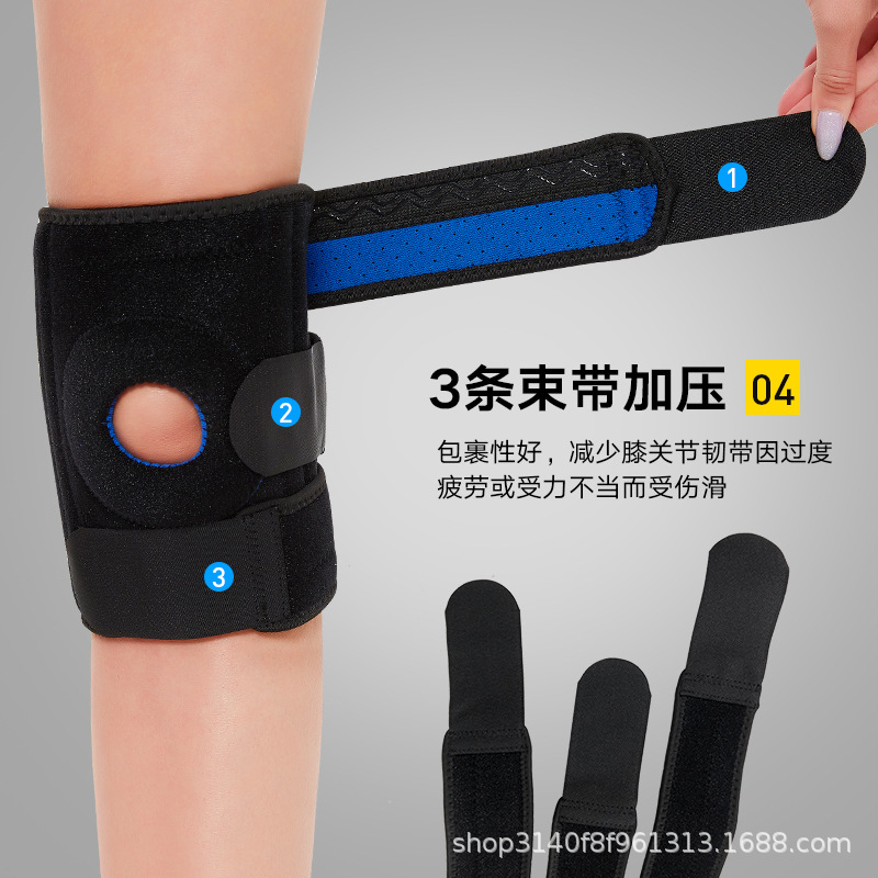 Riding Pressure Strong Kneecap Squat Wear-Resistant Breathable Kneecap Wholesale Fitness Adjustable Outdoor Kneecap