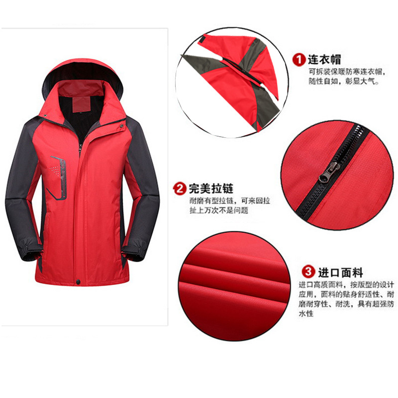 Spring and Autumn Thin Outdoor Waterproof Windproof Men's Outdoor Jacket Coat Men's 2021 New Jacket Jacket Printed Logo Spring and Autumn Thin Outdoor Waterproof Windproof Men's Outdoor Jacket Coat Men's 2021 New Jacket Jacket Printed Logo