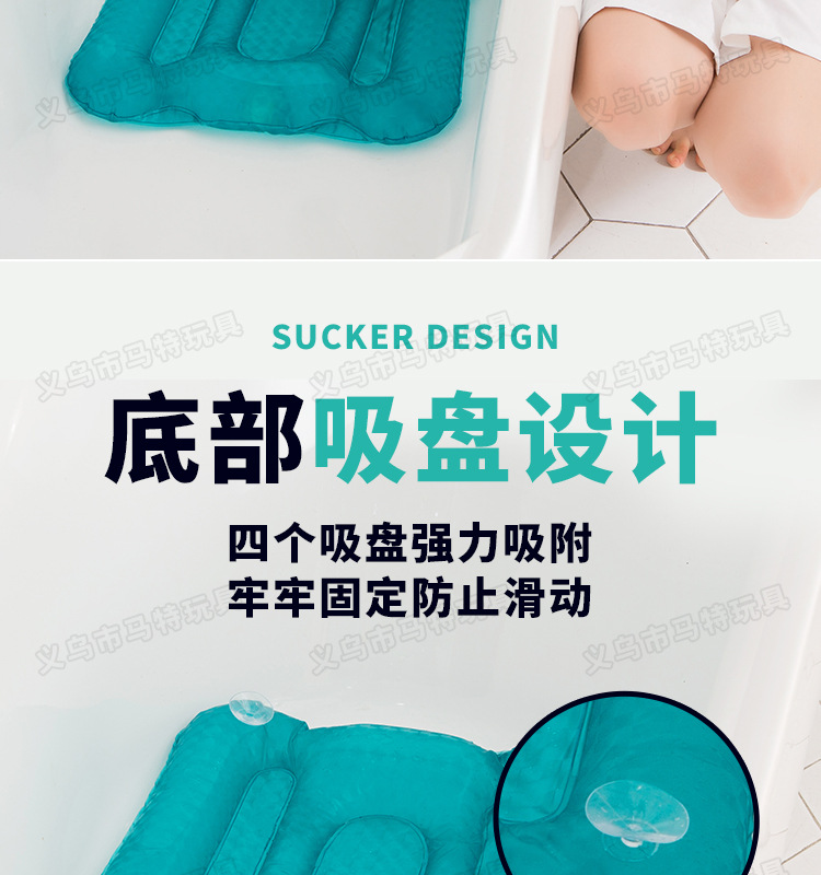 Matt Spot Inflatable Spa Bathtub Mat Anti-Hemorrhoids Cushion Japanese and Korean Bath Pool Suction Cup Water Injection Pad Laser Material Matt Spot Inflatable Spa Bathtub Mat Anti-Hemorrhoids Cushion Japanese and Korean Bath Pool Suction Cup Water Injection Pad Laser Material