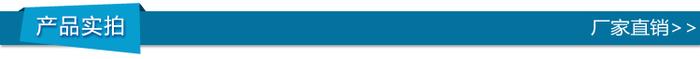 2014 fashion sport feather badminton factory direct sales 2014 fashion sport feather badminton factory direct sales