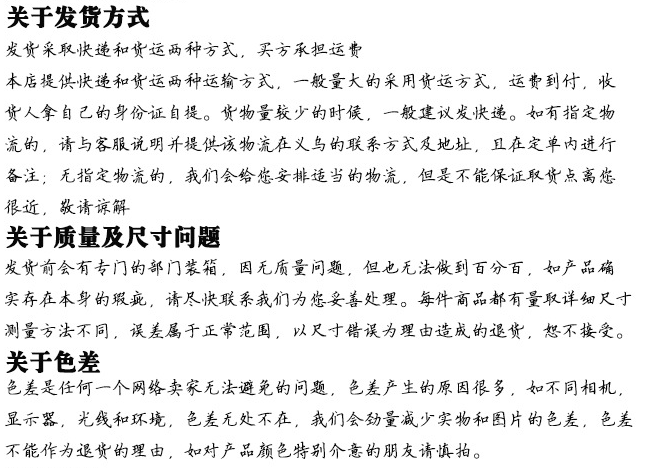 2014 fashion sport feather badminton factory direct sales 2014 fashion sport feather badminton factory direct sales