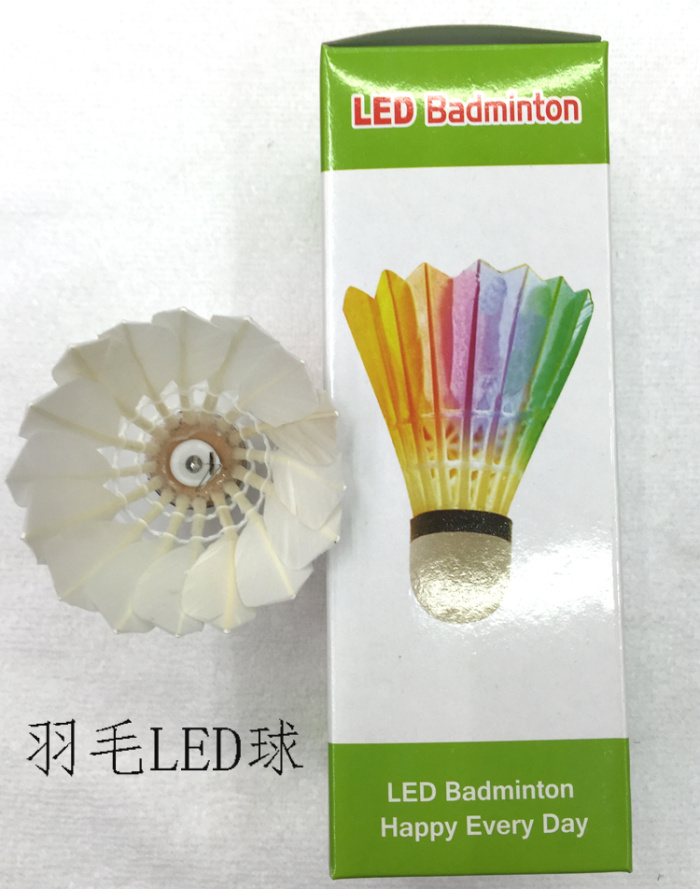 LED luminous light plastic ball badminton optional nylon ball colorful monochrome network selling products LED luminous light plastic ball badminton optional nylon ball colorful monochrome network selling products