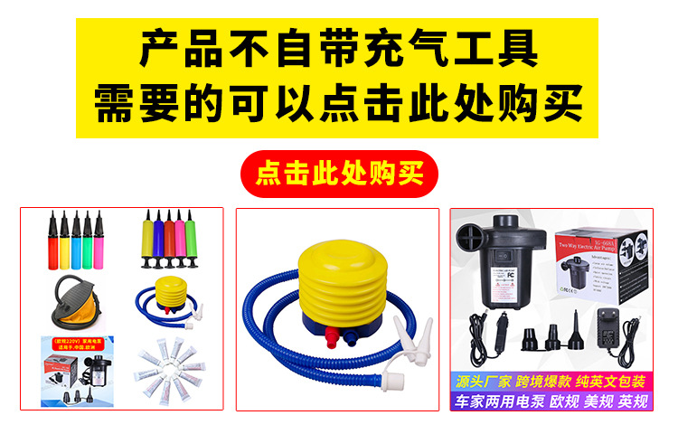 New Cross-Border Inflatable Spa Cushion Bathtub Butt Flap Backrest Sucker Beauty Hip Pad Chair Cushion Water Injection