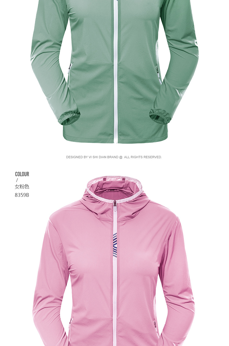 2022 New Wind Shield Baby Boy and Girl Summer New Fashion Sun Protection Clothing Sports Outdoor Riding Ultra-Thin Fishing Jacket 2022 New Wind Shield Baby Boy and Girl Summer New Fashion Sun Protection Clothing Sports Outdoor Riding Ultra-Thin Fishing Jacket