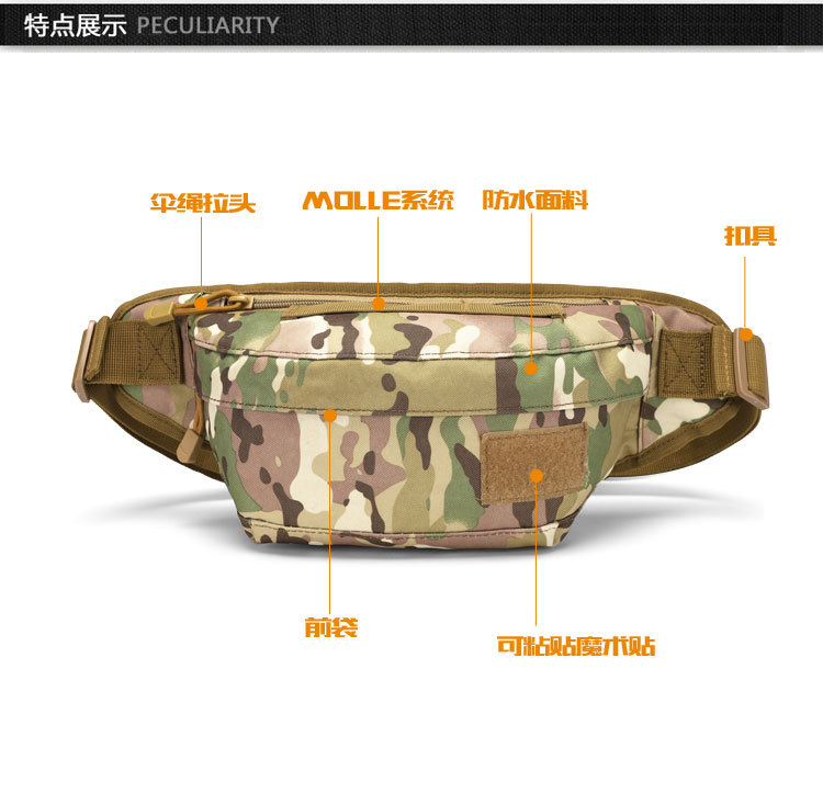 Sports Waist Bag Men's Messenger Bag Outdoor One Shoulder Multifunctional Fashion Brand Chest Bag Mobile Phone Tactical Waist Pack Women's Custom Logo