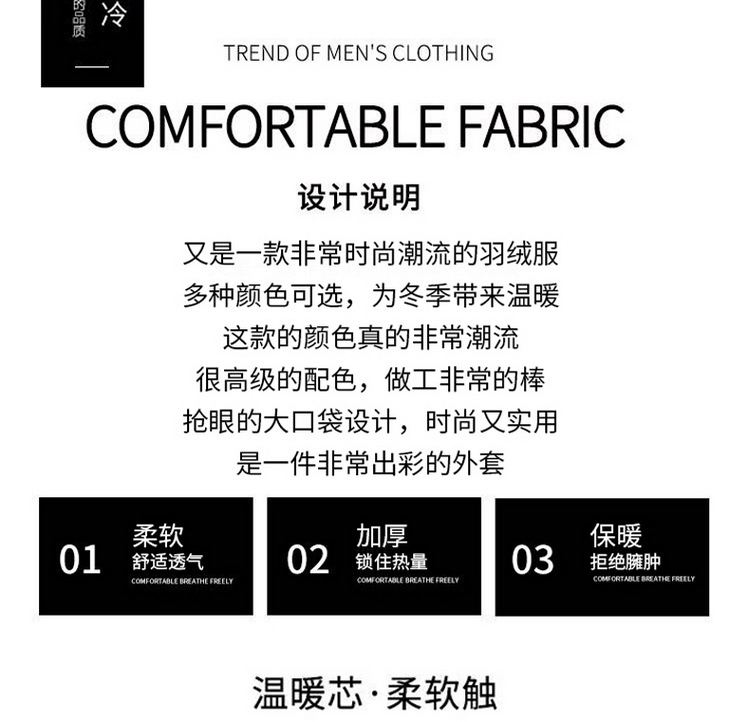 2021 New Winter Men's down Jacket Outdoor Work Clothes Thickening plus Size Fur Collar down Jacket Rolling Stone Lickitung Coat