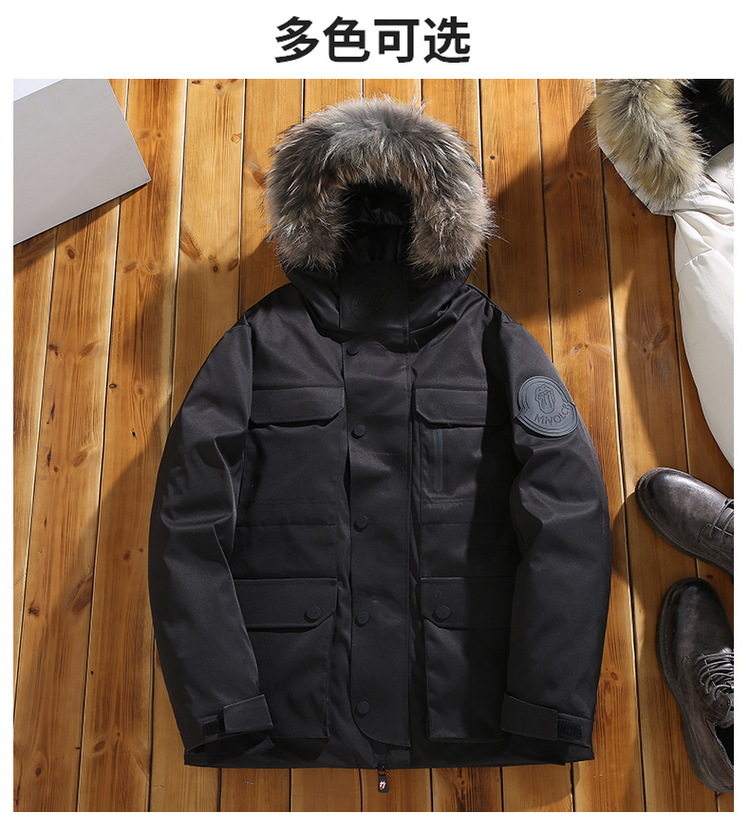 2021 New Winter Men's down Jacket Outdoor Work Clothes Thickening plus Size Fur Collar down Jacket Rolling Stone Lickitung Coat
