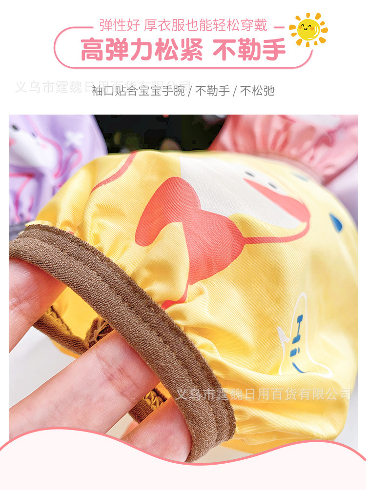 New Parent-Child Oversleeves Children's Waterproof Oversleeves Baby Outdoor down Jacket Antifouling Sleeves Boys and Girls Autumn and Winter Oversleeve New Parent-Child Oversleeves Children's Waterproof Oversleeves Baby Outdoor down Jacket Antifouling Sleeves Boys and Girls Autumn and Winter Oversleeve
