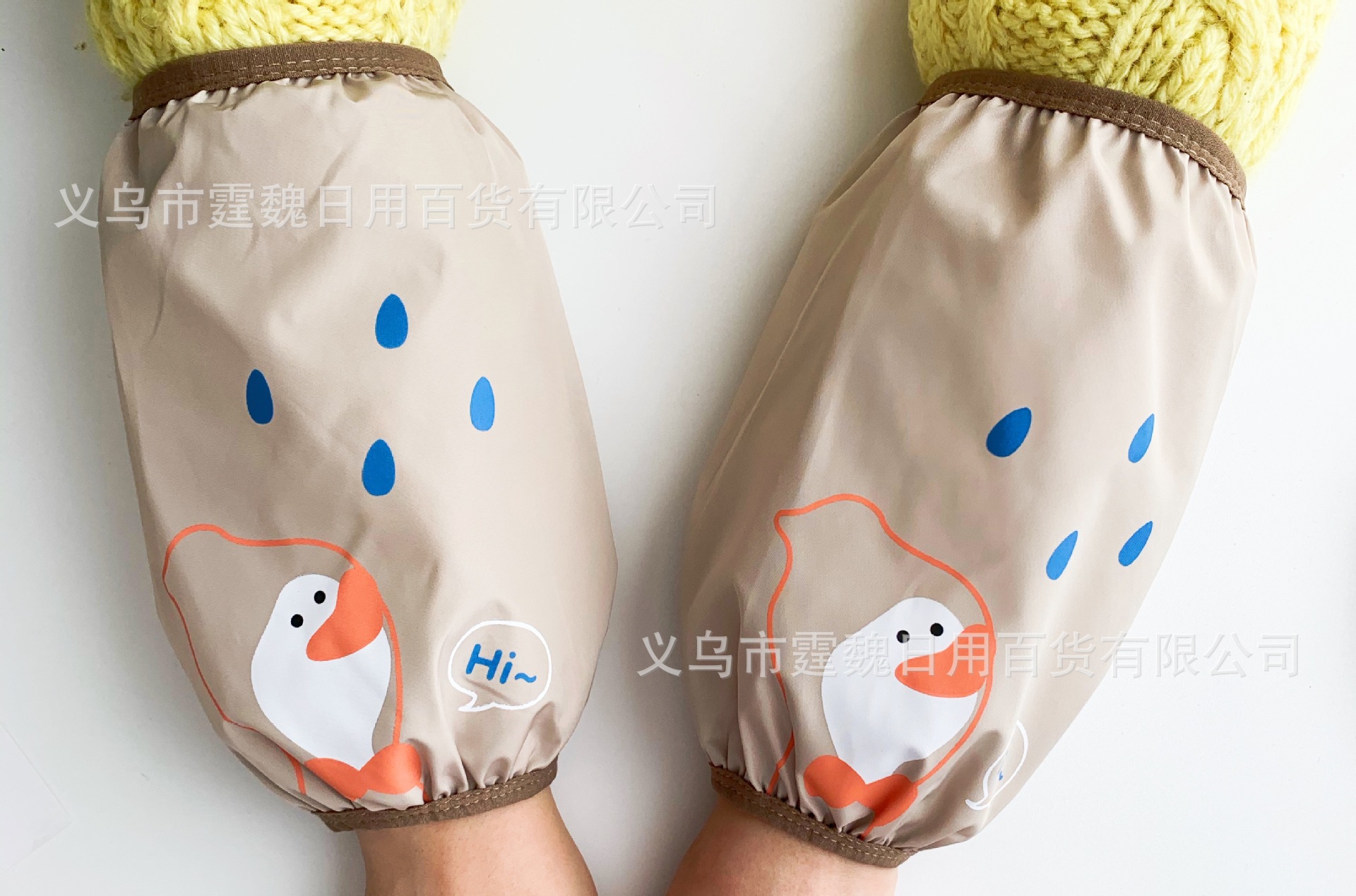 New Parent-Child Oversleeves Children's Waterproof Oversleeves Baby Outdoor down Jacket Antifouling Sleeves Boys and Girls Autumn and Winter Oversleeve New Parent-Child Oversleeves Children's Waterproof Oversleeves Baby Outdoor down Jacket Antifouling Sleeves Boys and Girls Autumn and Winter Oversleeve