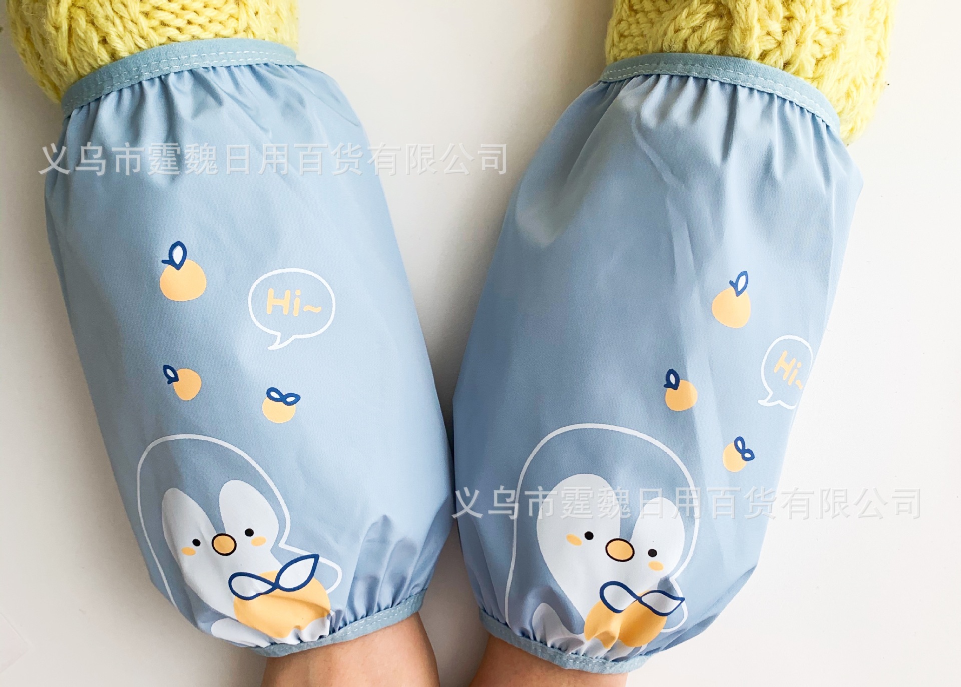 New Parent-Child Oversleeves Children's Waterproof Oversleeves Baby Outdoor down Jacket Antifouling Sleeves Boys and Girls Autumn and Winter Oversleeve New Parent-Child Oversleeves Children's Waterproof Oversleeves Baby Outdoor down Jacket Antifouling Sleeves Boys and Girls Autumn and Winter Oversleeve