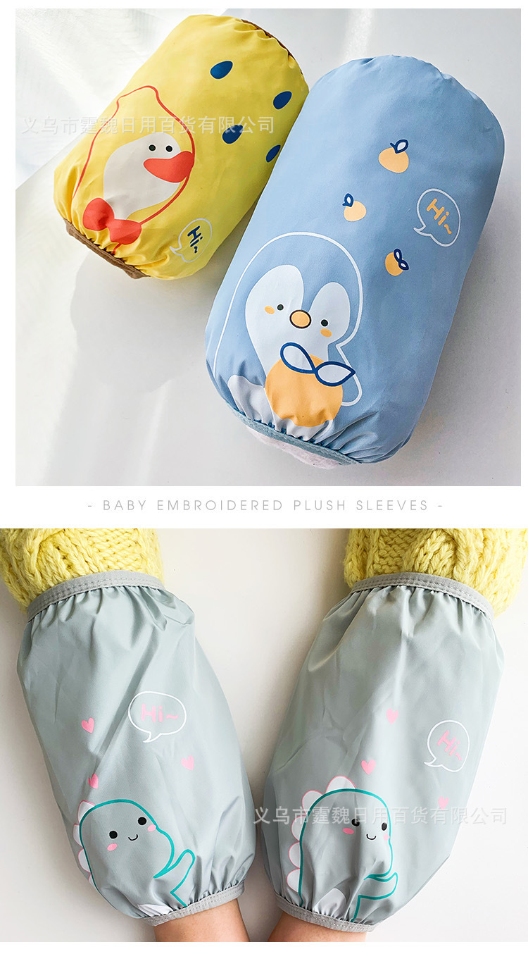 New Parent-Child Oversleeves Children's Waterproof Oversleeves Baby Outdoor down Jacket Antifouling Sleeves Boys and Girls Autumn and Winter Oversleeve New Parent-Child Oversleeves Children's Waterproof Oversleeves Baby Outdoor down Jacket Antifouling Sleeves Boys and Girls Autumn and Winter Oversleeve