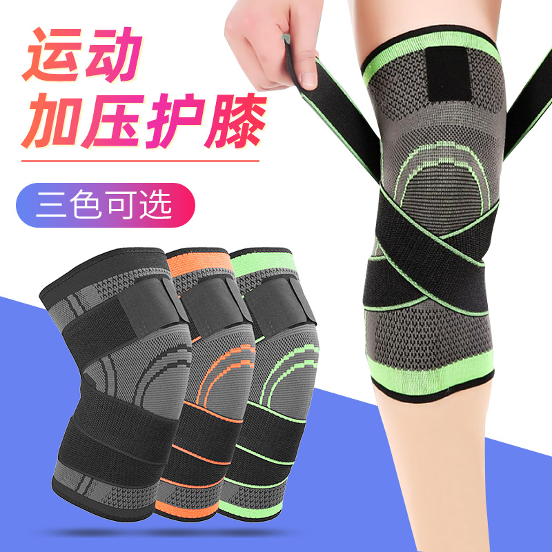 Bandage Winding Kneecap Household Protective Gear outside Riding Fitness Running Men and Women Breathable Nylon Knitted Pressure Sports Kneecaps