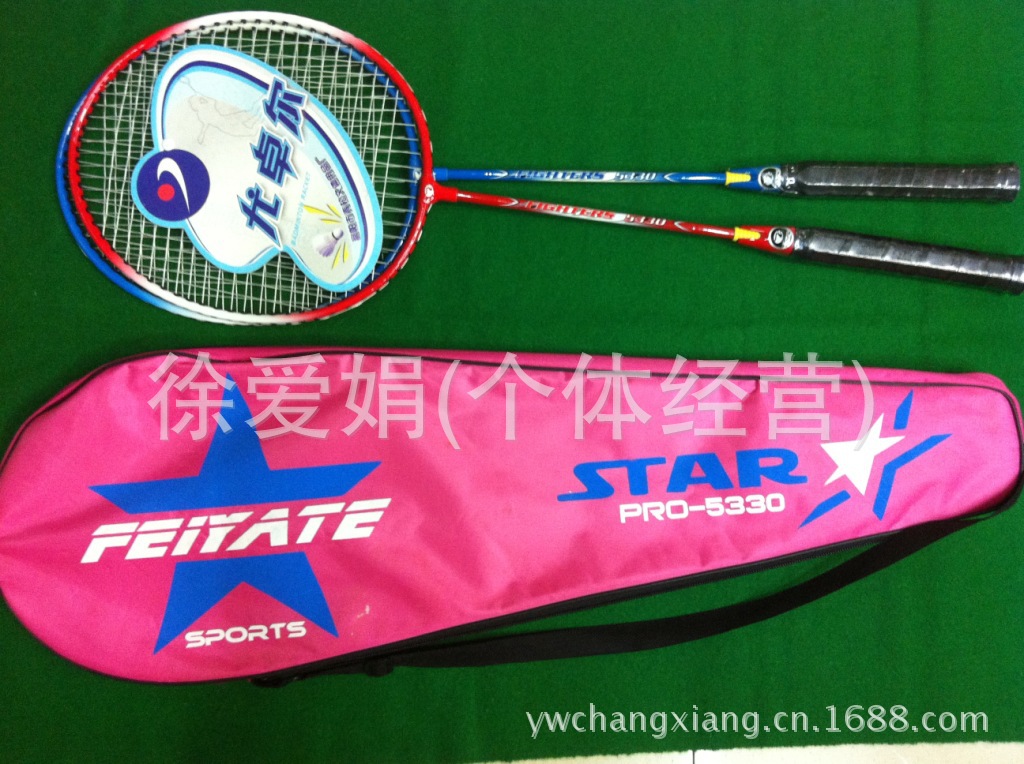 Bo wang 9302 badminton racquet 2 students competition training entertainment small wholesale. Bo wang 9302 badminton racquet 2 students competition training entertainment small wholesale.