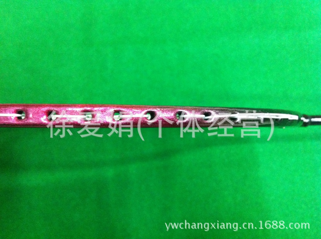 Bo wang 9302 badminton racquet 2 students competition training entertainment small wholesale. Bo wang 9302 badminton racquet 2 students competition training entertainment small wholesale.