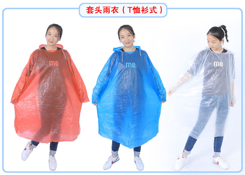 Adult Thickened Disposable Raincoat Single Hiking Outdoor Raincoat Suit Protective Jacket Unisex Spot