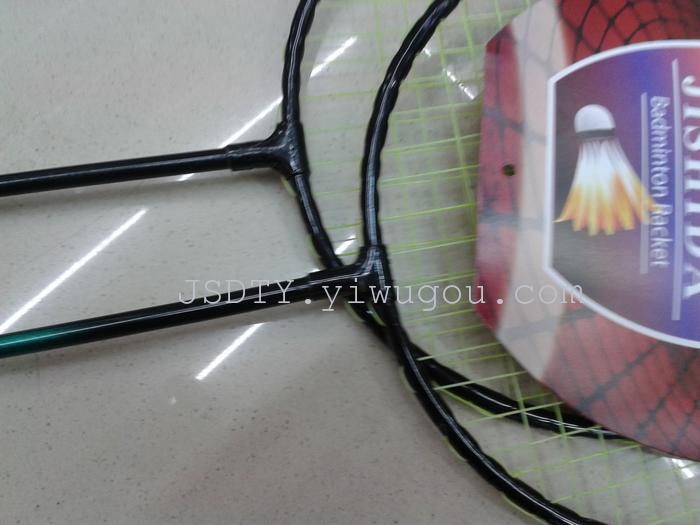 Special offer an abundant supply of badminton rackets 503B dribbling