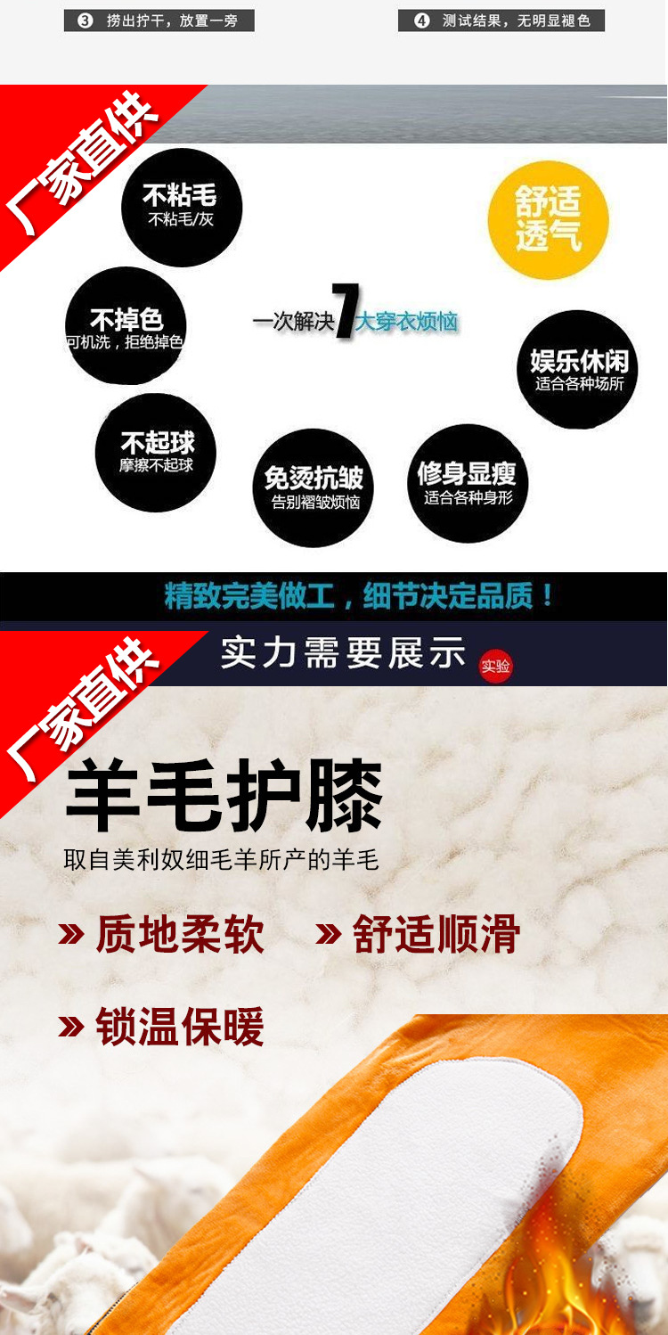 Super Thick Middle-Aged and Elderly Men and Women Super Thick Gold Nail Wool Kneecap plus Velvet Thickened Slim Fit Pure Cotton Thermal Underwear Suit Super Thick Middle-Aged and Elderly Men and Women Super Thick Gold Nail Wool Kneecap plus Velvet Thickened Slim Fit Pure Cotton Thermal Underwear Suit