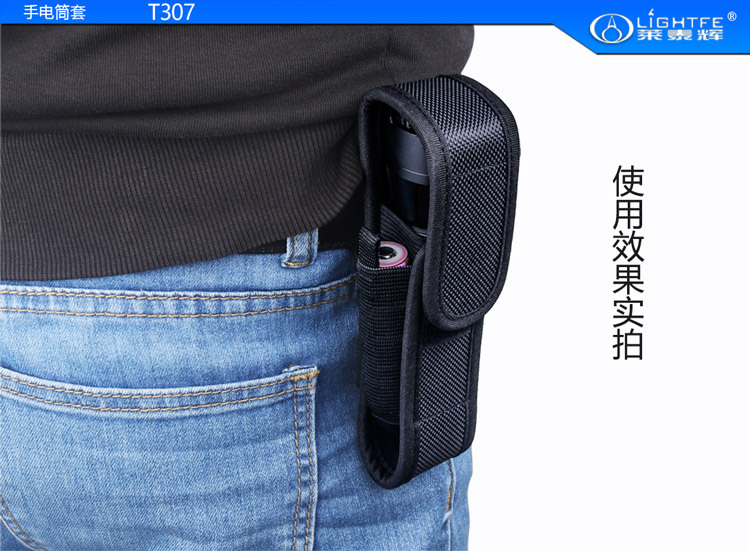Portable LED Flashlight Sleeve Buggy Bag Protective Bag Waist Bag Cloth Cover Nylon Material Elastic Holster Wholesale Portable LED Flashlight Sleeve Buggy Bag Protective Bag Waist Bag Cloth Cover Nylon Material Elastic Holster Wholesale