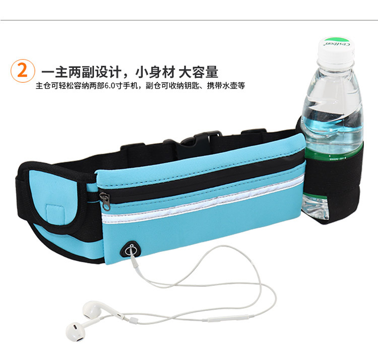 Outdoor Sports Waist Bag Waist Pack Personal Waist Bag Fitness Mobile Phone Waist Bag Bottle Waist Pack Backpack