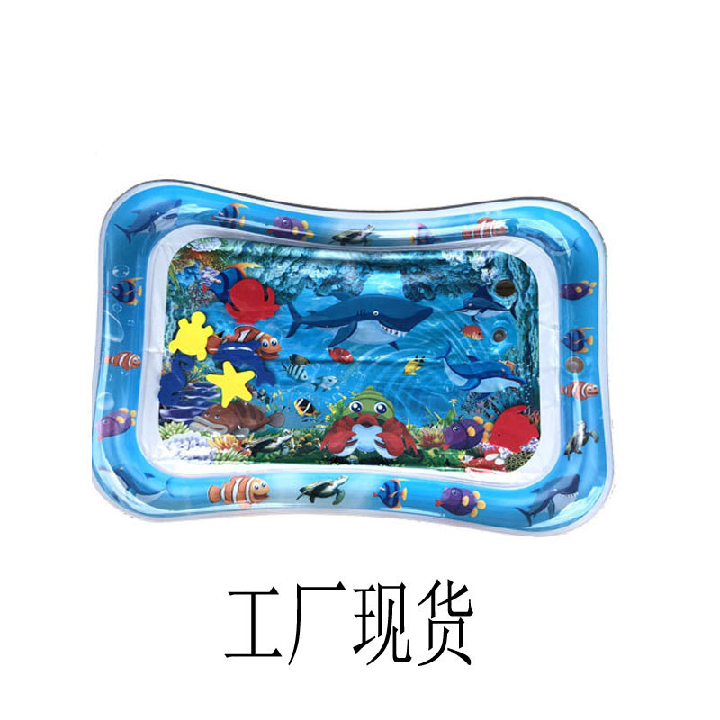 Baby Pat Mat Inflatable Water Cushion Marine Life Mat Ice Pad Prone Pat Mat Baby Inflatable Mattress Toy