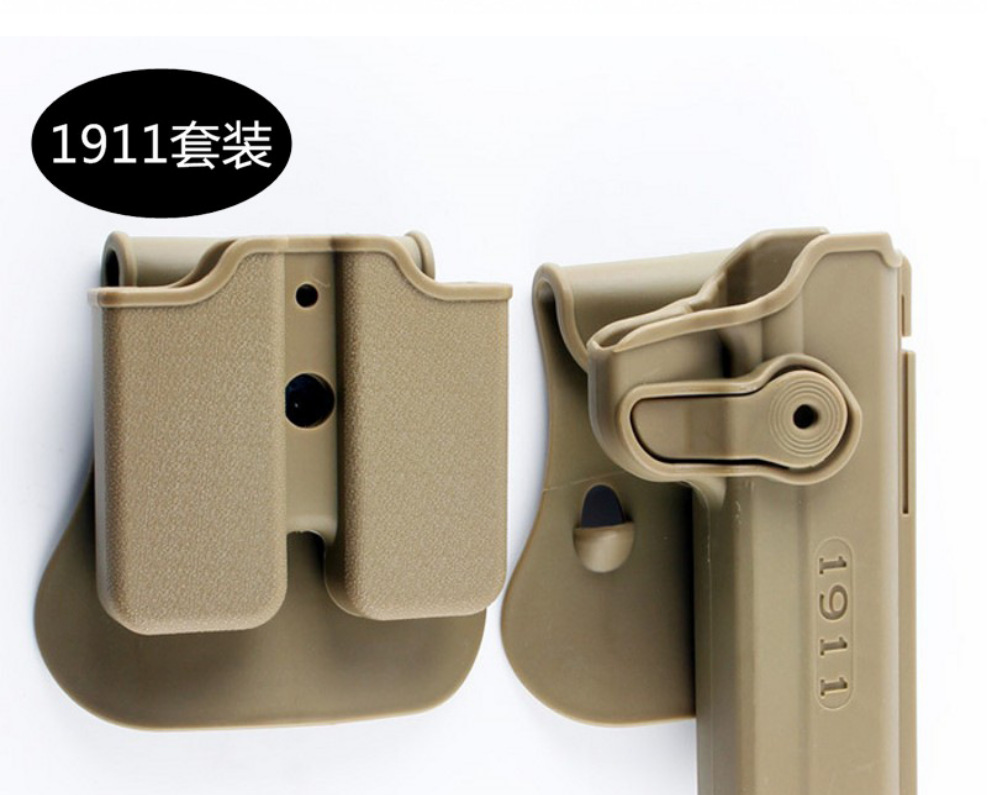 Cross-Border CQC Tactical Waist Bag CS Rotating Quick Pull Sleeve Outdoor M1911/ M92 /G17 Hard Plastic Q Holster Cross-Border CQC Tactical Waist Bag CS Rotating Quick Pull Sleeve Outdoor M1911/ M92 /G17 Hard Plastic Q Holster