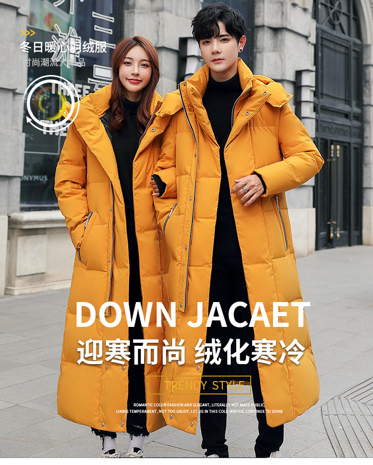 Overknee Long Duck down down Jacket Custom Printed Logo Art Exam National Team Coat Outdoor Cold-Proof Overalls Printing
