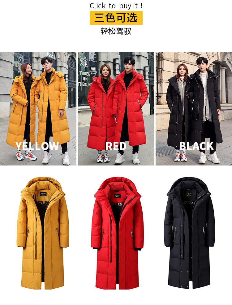 Overknee Long Duck down down Jacket Custom Printed Logo Art Exam National Team Coat Outdoor Cold-Proof Overalls Printing