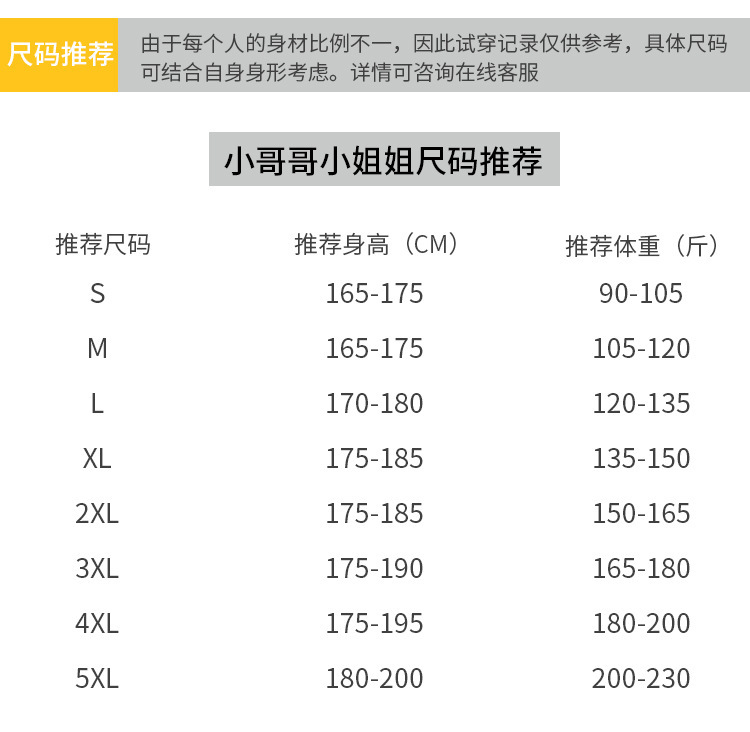 Overknee Long Duck down down Jacket Custom Printed Logo Art Exam National Team Coat Outdoor Cold-Proof Overalls Printing