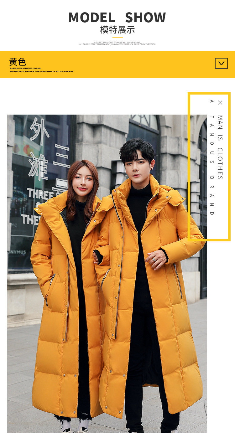 Overknee Long Duck down down Jacket Custom Printed Logo Art Exam National Team Coat Outdoor Cold-Proof Overalls Printing