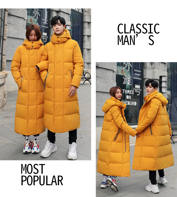 Overknee Long Duck down down Jacket Custom Printed Logo Art Exam National Team Coat Outdoor Cold-Proof Overalls Printing