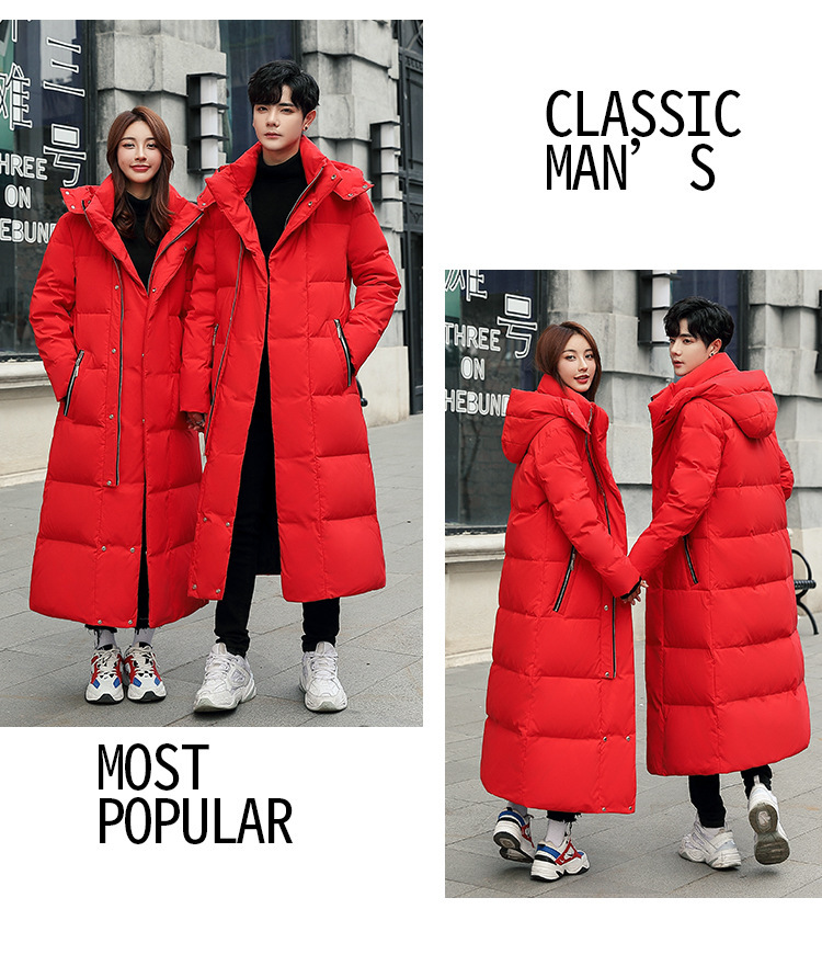 Overknee Long Duck down down Jacket Custom Printed Logo Art Exam National Team Coat Outdoor Cold-Proof Overalls Printing