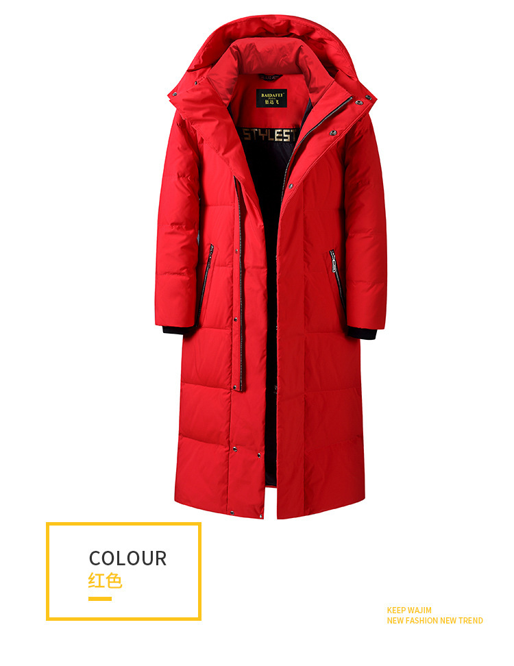 Overknee Long Duck down down Jacket Custom Printed Logo Art Exam National Team Coat Outdoor Cold-Proof Overalls Printing