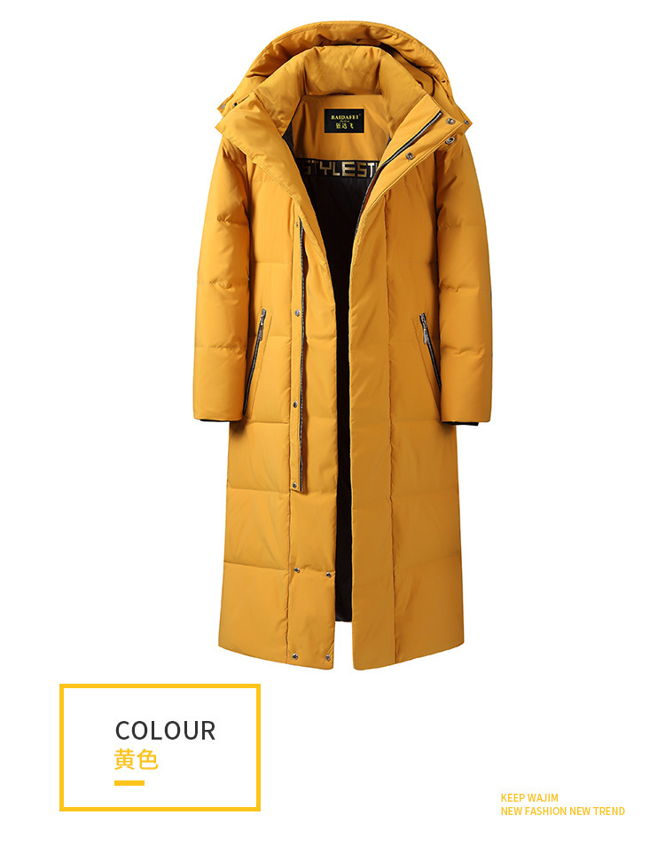 Overknee Long Duck down down Jacket Custom Printed Logo Art Exam National Team Coat Outdoor Cold-Proof Overalls Printing