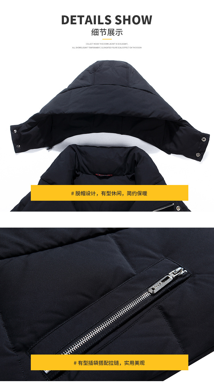 Overknee Long Duck down down Jacket Custom Printed Logo Art Exam National Team Coat Outdoor Cold-Proof Overalls Printing
