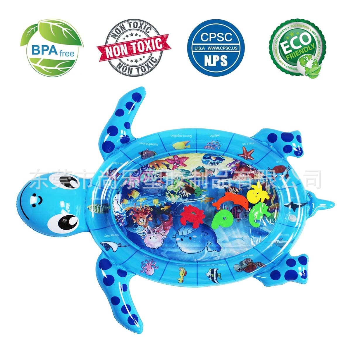 Amazon Baby Racket Water Pad Inflatable Turtle Racket Pad Baby Pai Pai Le Ice Pad Children Cushion Currently Available Wholesale