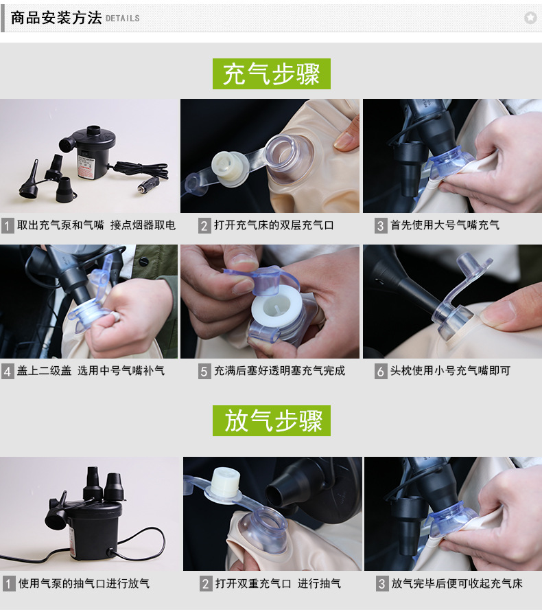 Car mattresses Oxford cloth lathe bed car inflatable car shock pad bed bed Car mattresses Oxford cloth lathe bed car inflatable car shock pad bed bed
