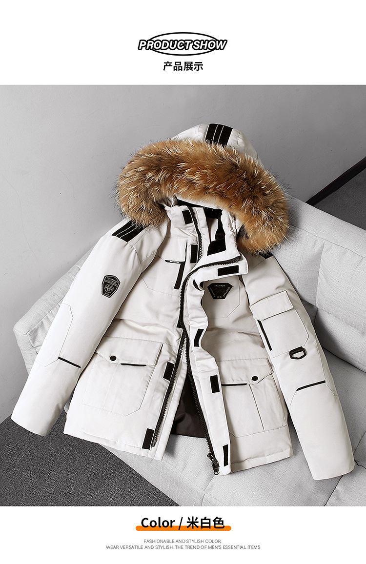 Running Man Same Style down Jacket Men's 2021 New Korean Style Work Clothes Outdoor Hooded Thickened Parka Men's Coat Fashion