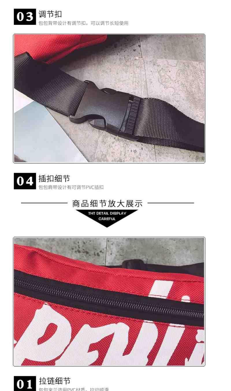 Fashion Men's and Women's Multi-Functional Sports Mobile Phone Bag Women's Ins Shoulder Bag Waist Bag Shoulder Bag Chest Bag Fashion Brand Crossbody All-Matching Fashion Men's and Women's Multi-Functional Sports Mobile Phone Bag Women's Ins Shoulder Bag Waist Bag Shoulder Bag Chest Bag Fashion Brand Crossbody All-Matching