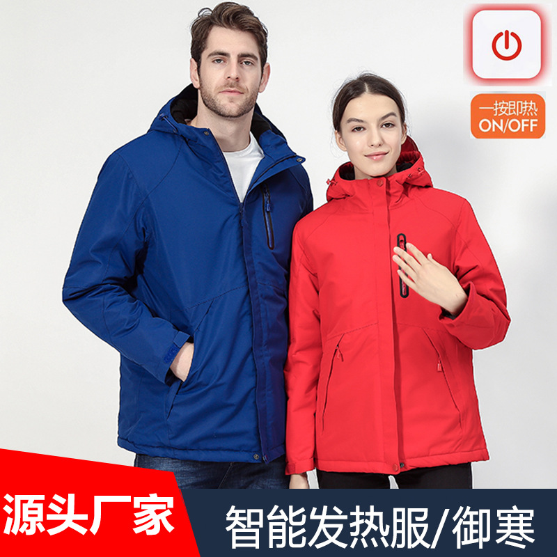 Intelligent Temperature Control Heating Cotton-Padded Clothes for Men and Women Winter Thickened Cold Protection Warm Charging Heating Cotton Coat Jacket Outdoor Shell Jacket