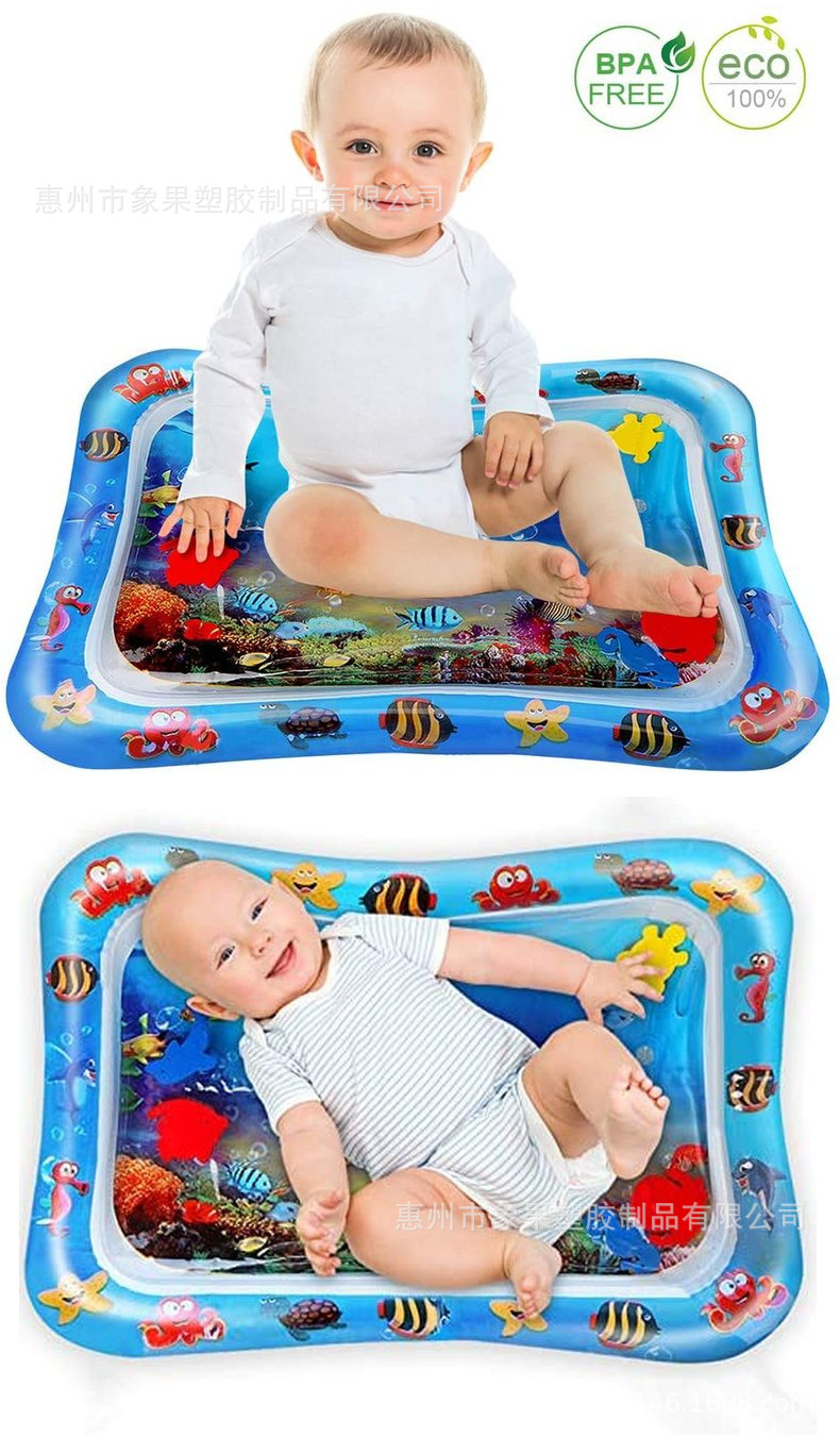 Shoot Water Cushion Baby Spray Water Cushion Inflatable Water Cushion Jellyfish Biological Floor Mat Ice Pad Baby Inflatable Pai Pai Le Water Cushion