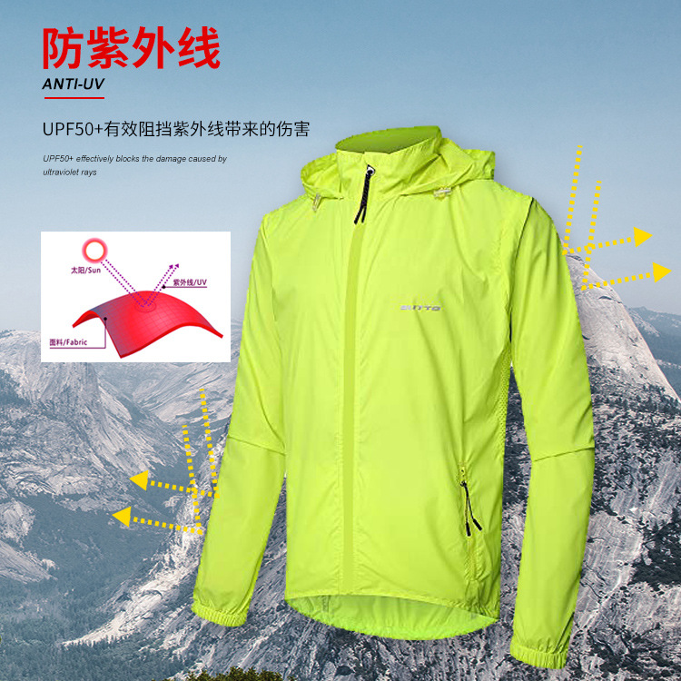 Cross border cycling for men rain-proof bicycle jacket for outdoor windbreaker #180012